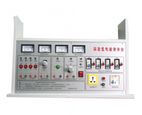 YL 1903 物理、力學(xué)、化學(xué)總控臺(tái)-實(shí)驗(yàn)室配件
